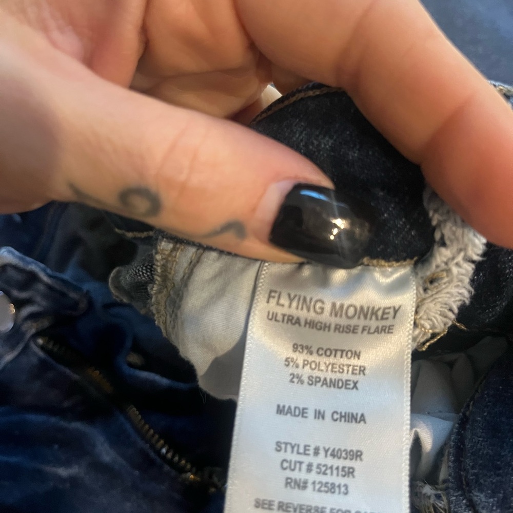 Jeans - Picture 5 of 5